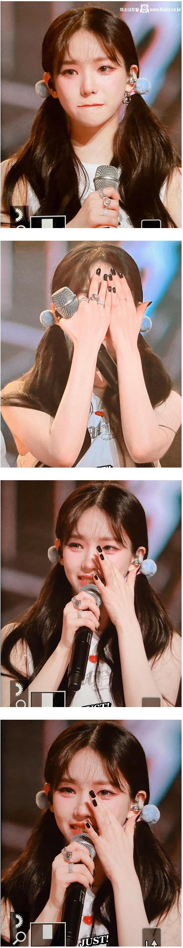 우는 것도 이쁜 카리나