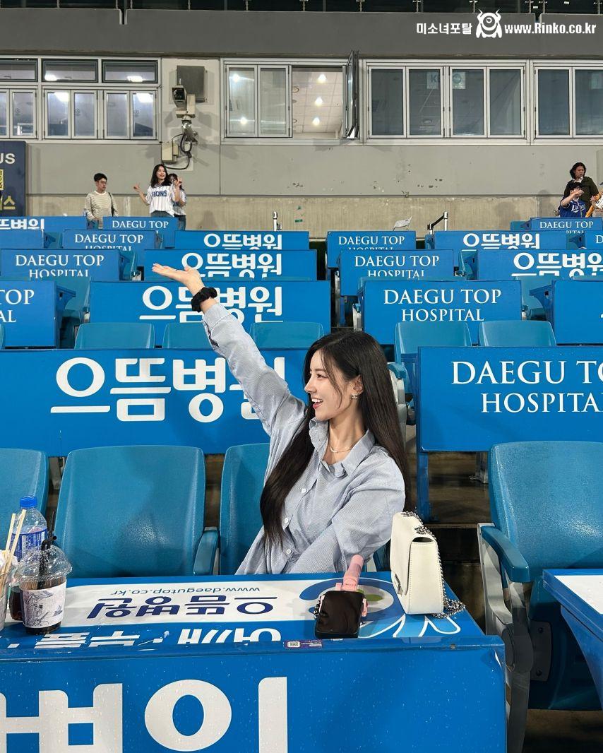 남민정 이소영 삼성