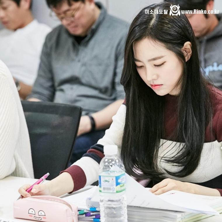 치어리더 김연정