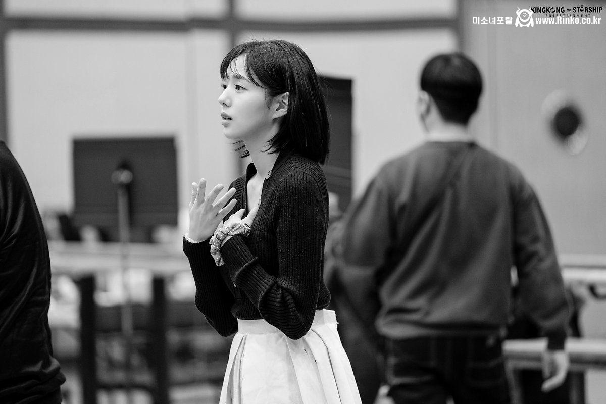 채수빈 셰익스피어 인 러브 연습현장 비하인드