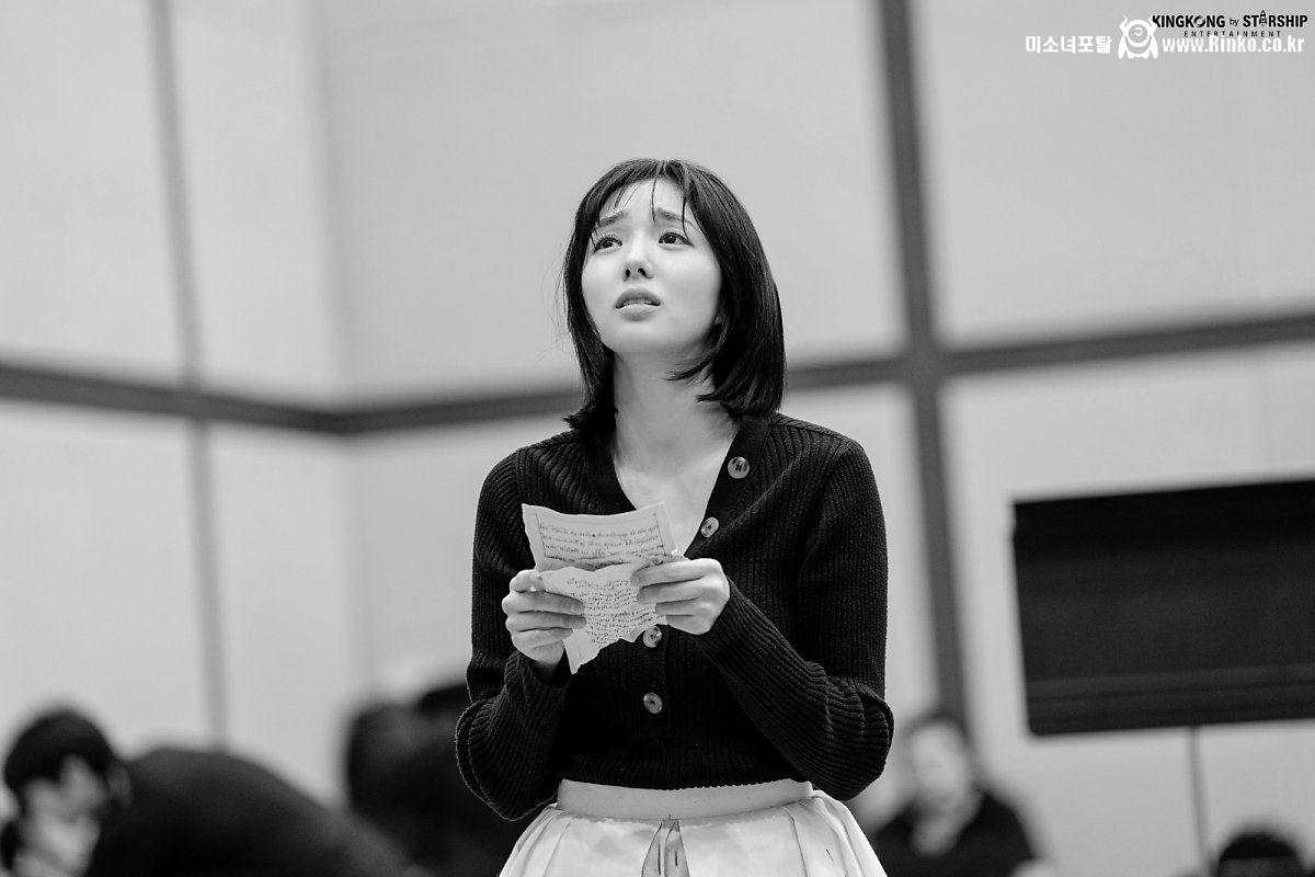 채수빈 셰익스피어 인 러브 연습현장 비하인드