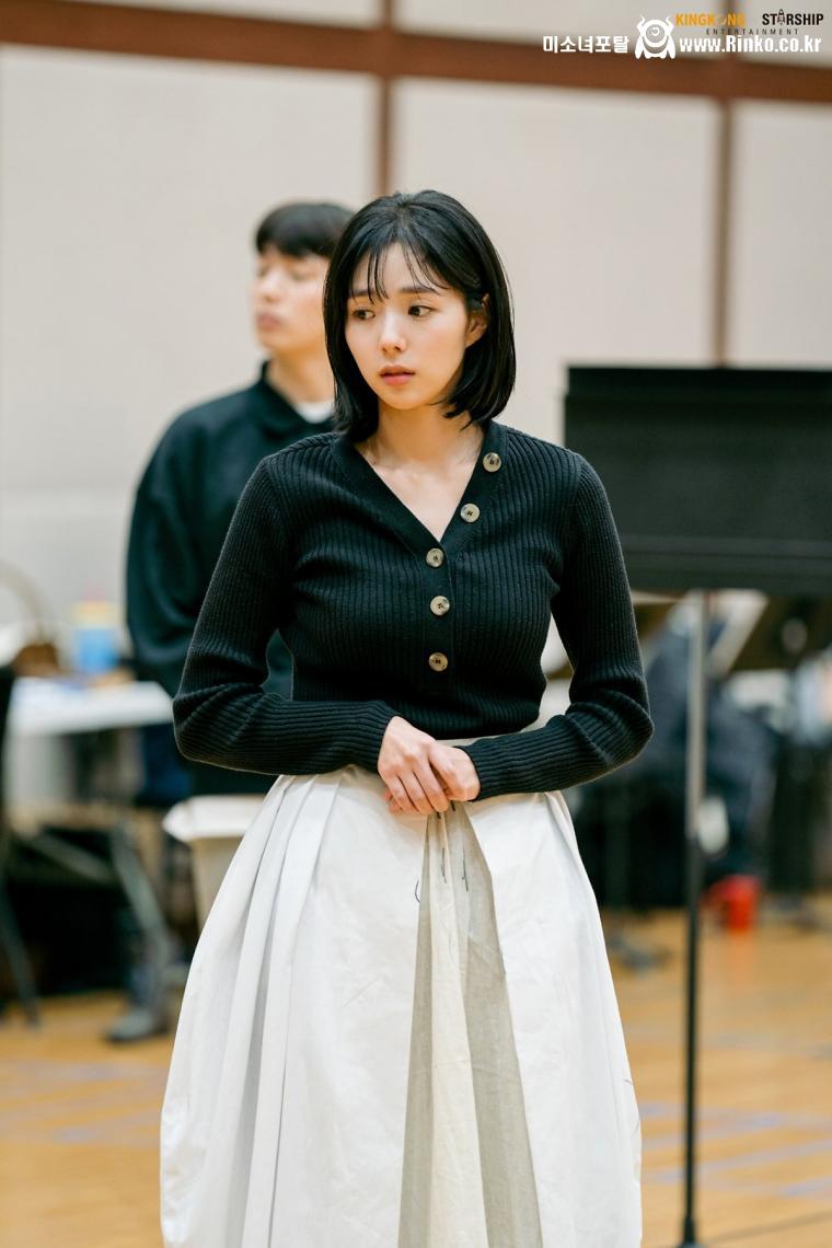 채수빈 셰익스피어 인 러브 연습현장 비하인드