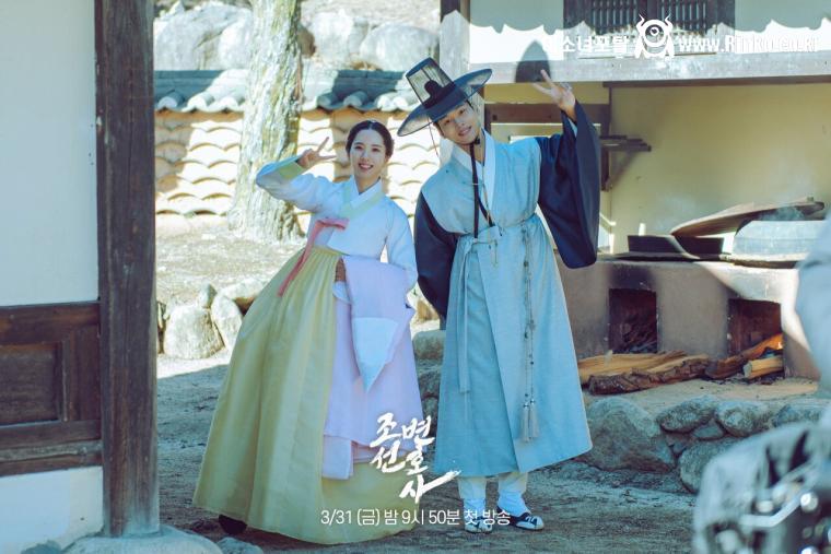 [우주소녀] 보나