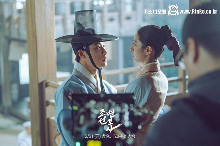 [우주소녀] 보나