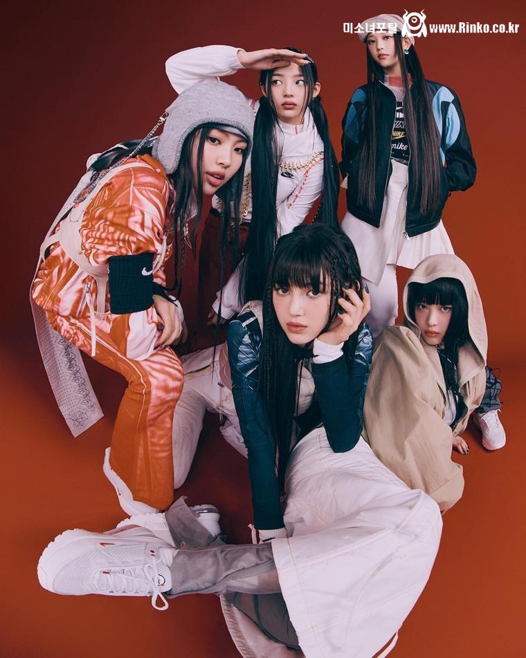 뉴진스 나이키 air max