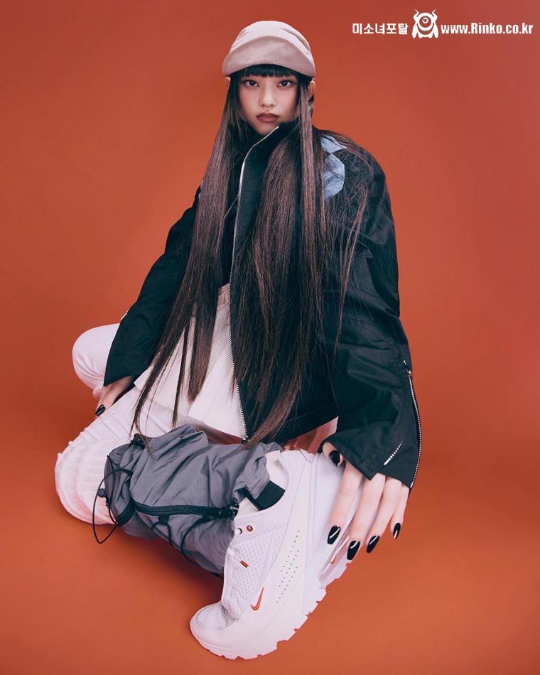 뉴진스 나이키 air max