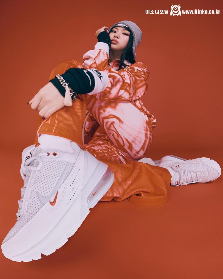 뉴진스 나이키 air max