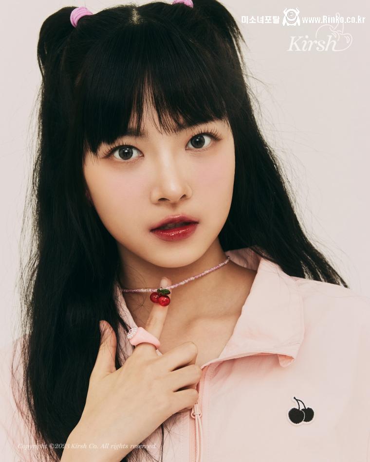 르세라핌 홍은채 KIRSH