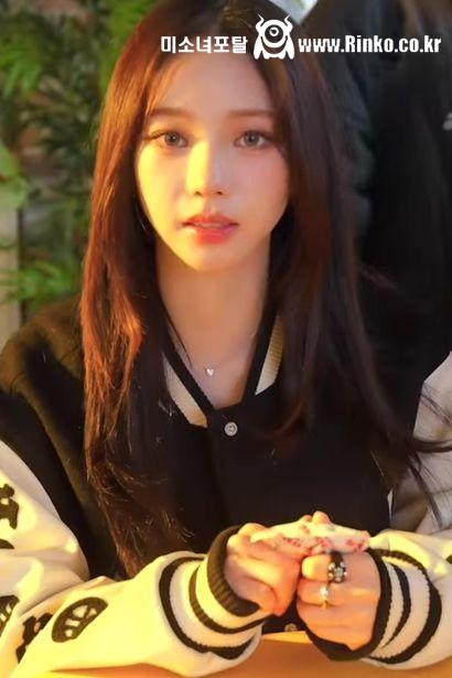 이름 뒤에 하트 붙었다고 좋아하는 에스파 카리나