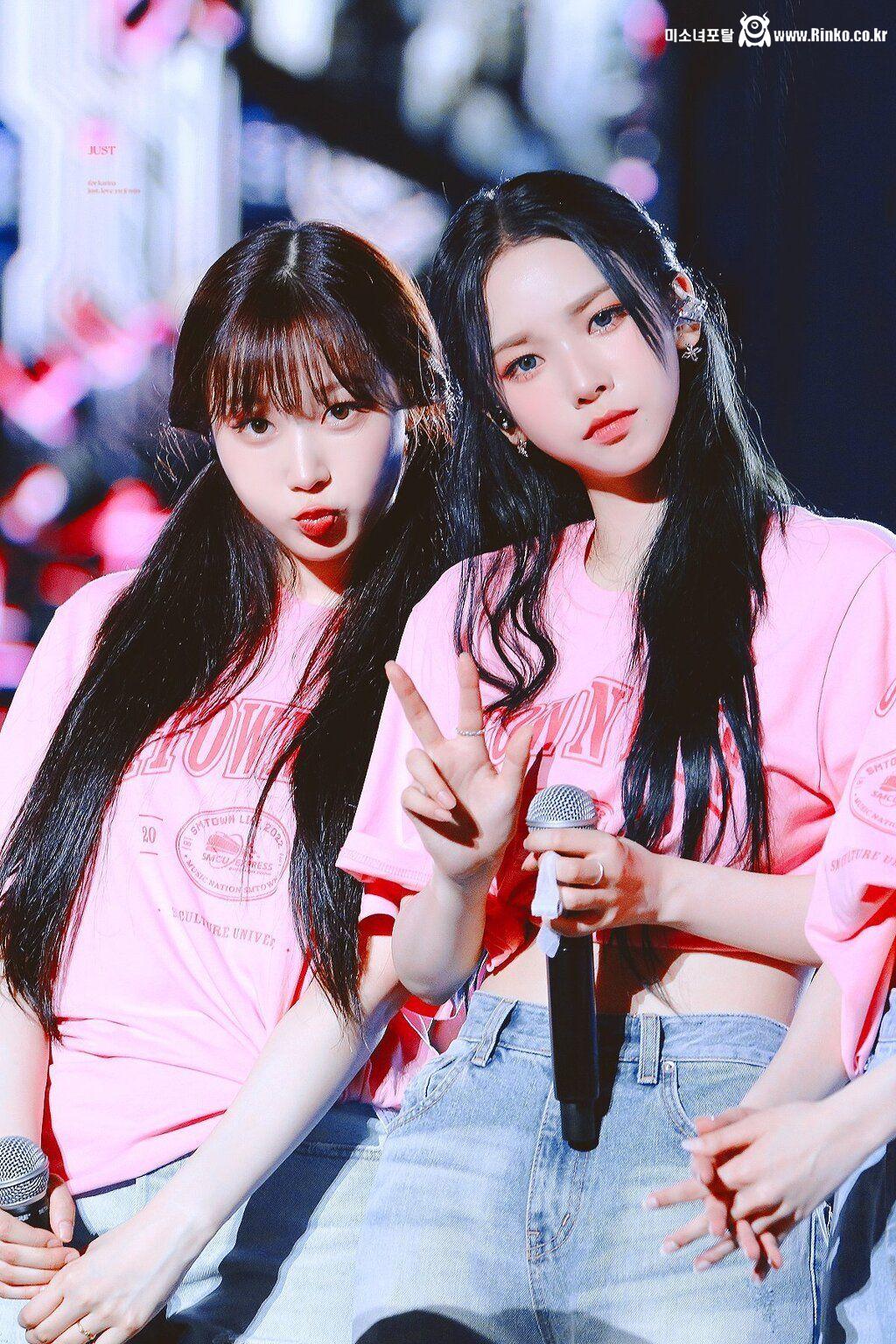 SMT 콘서트 에스파 카리나 (스압)