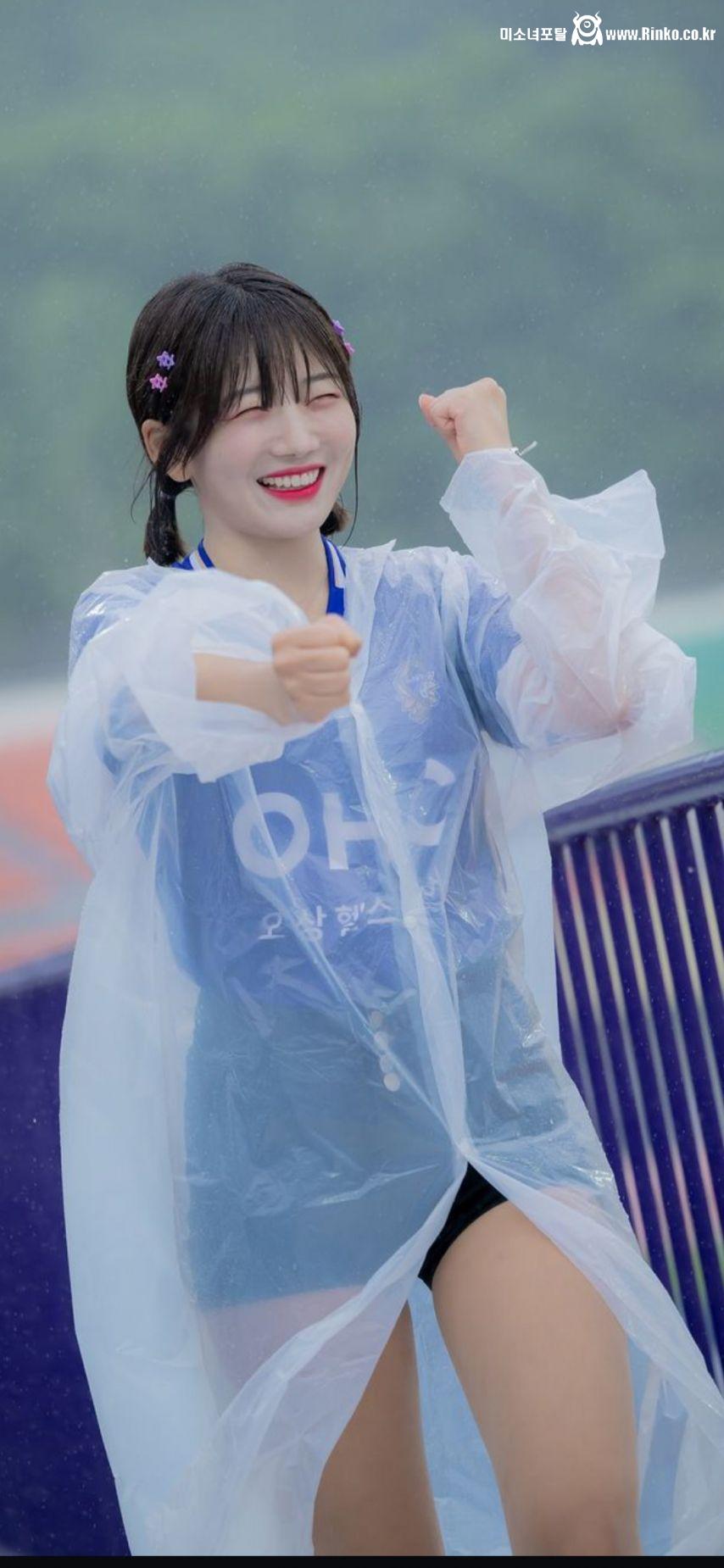 박소영 치어리더