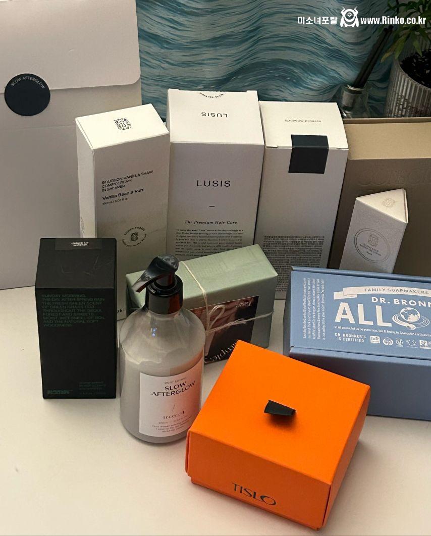 허수미, 김가은 인스타