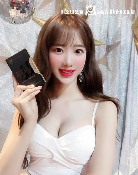 김한나 치어리더