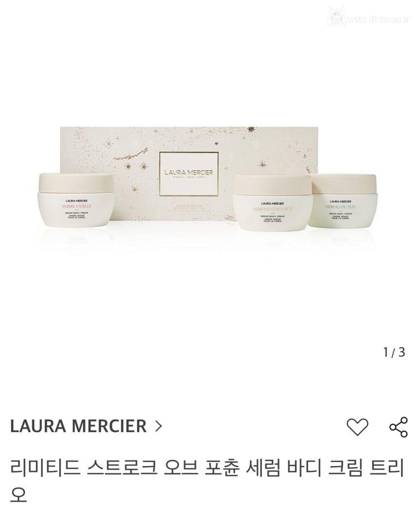 아옳이 김민영 인스타