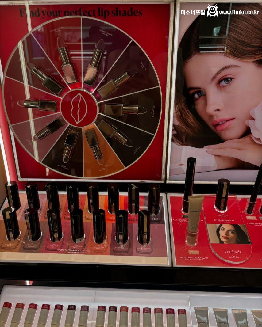 아옳이 김민영 인스타