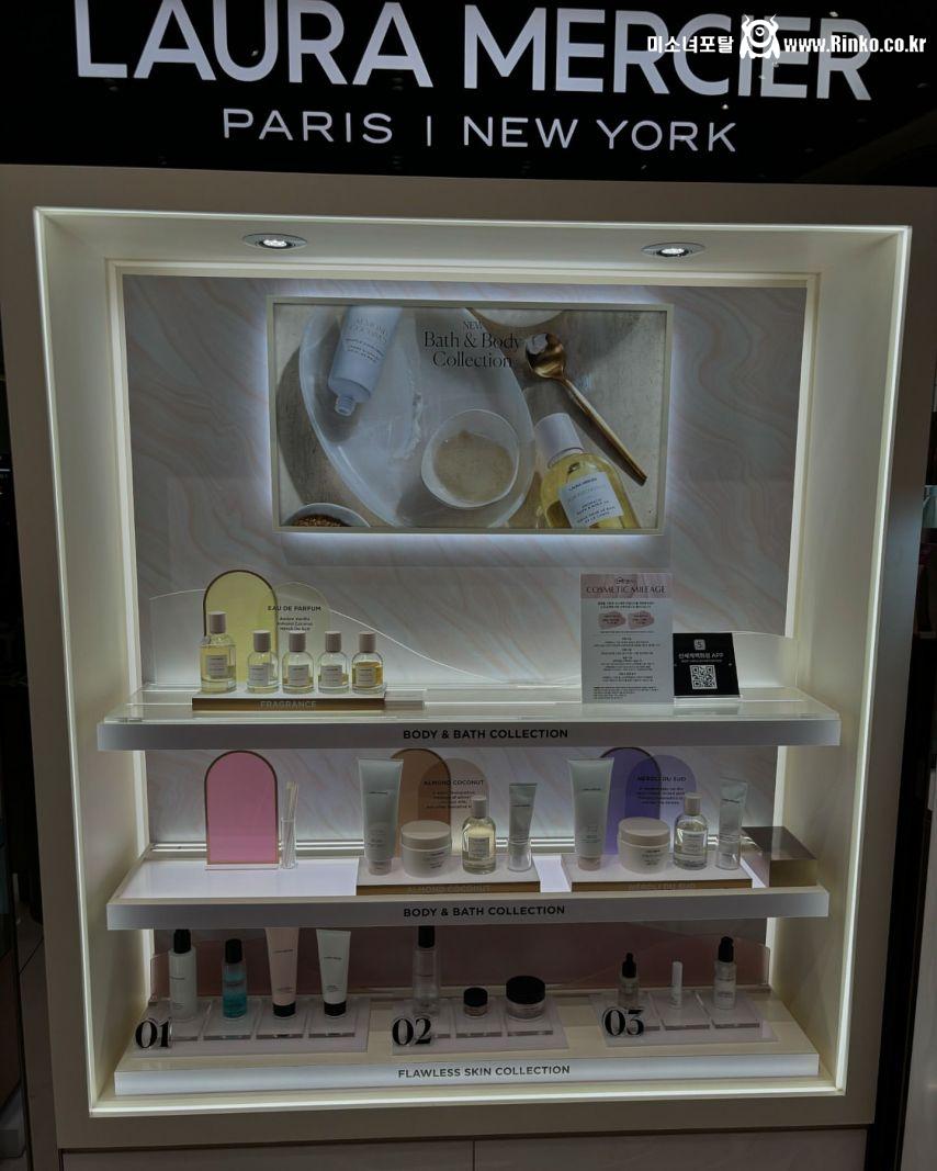 아옳이 김민영 인스타