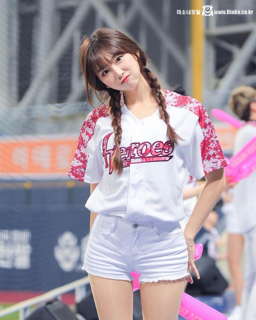 안지현 치어리더