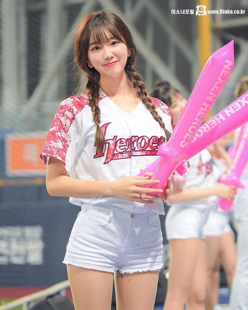 안지현 치어리더