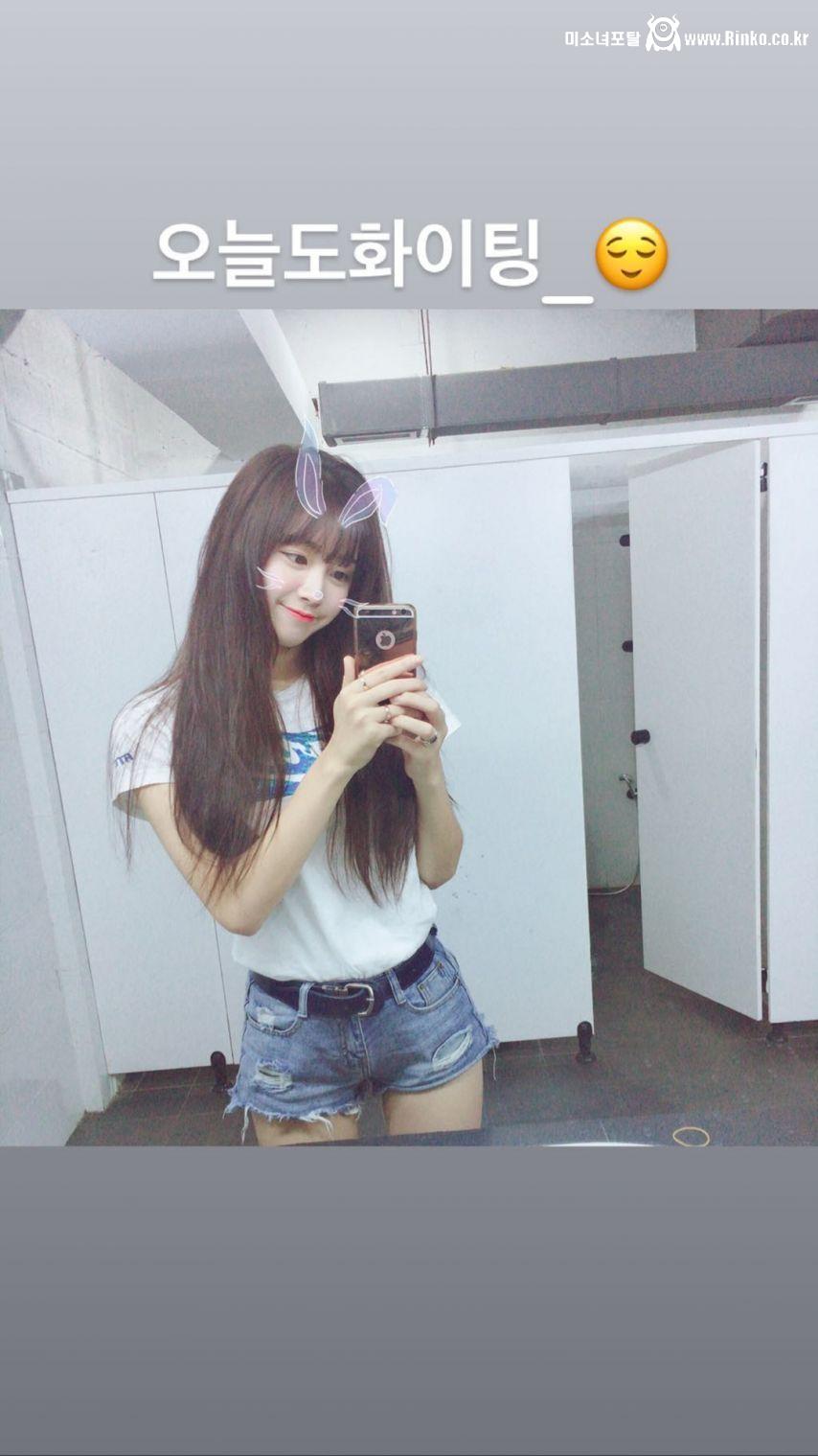 안지현 치어리더