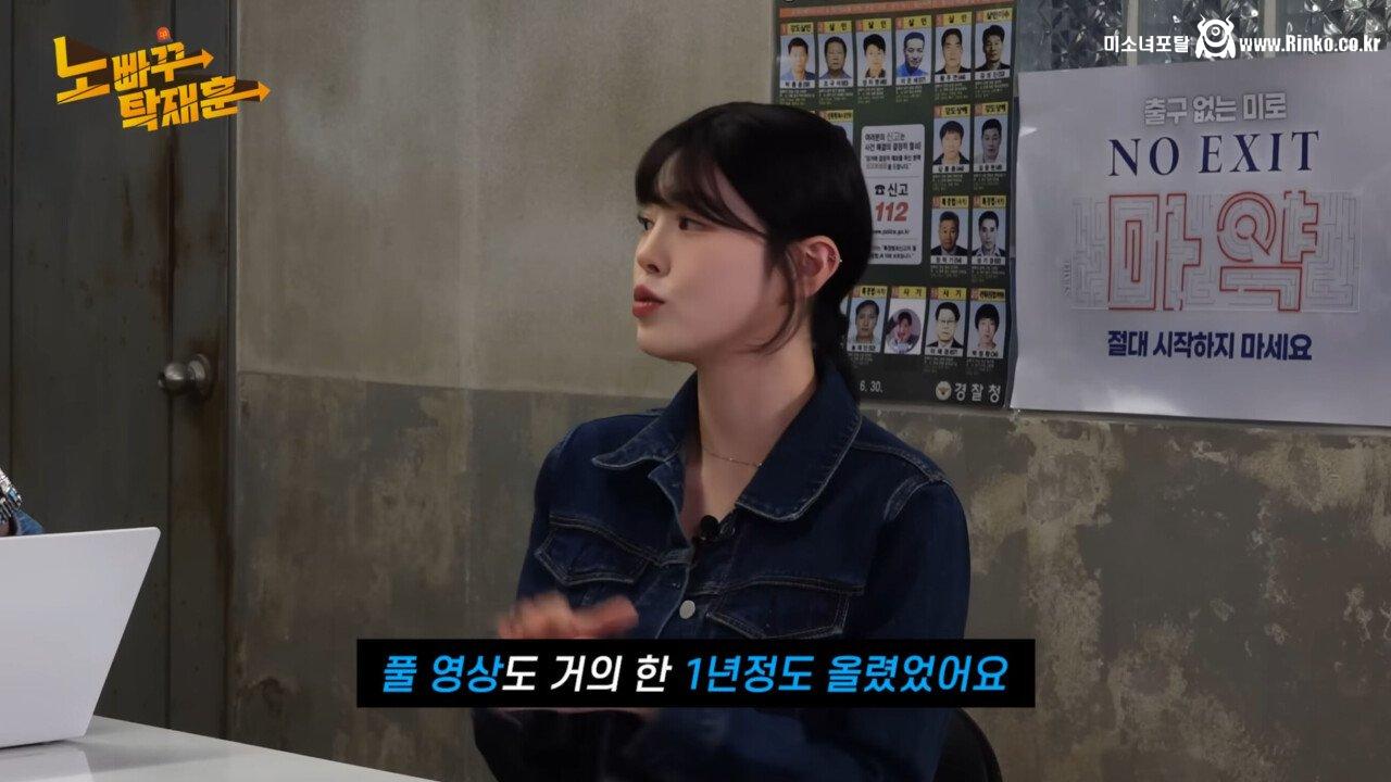 최근 구독자 1000만 달성한 문복희