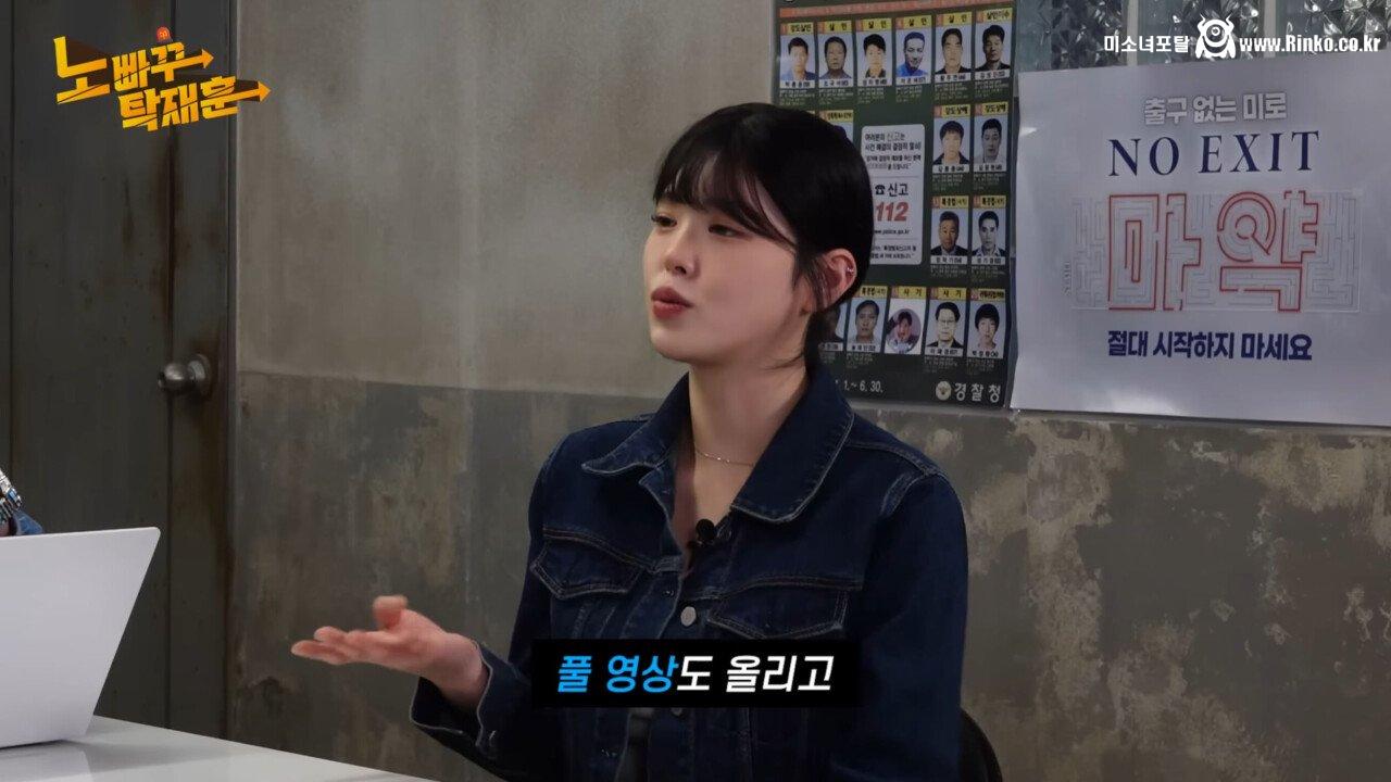 최근 구독자 1000만 달성한 문복희