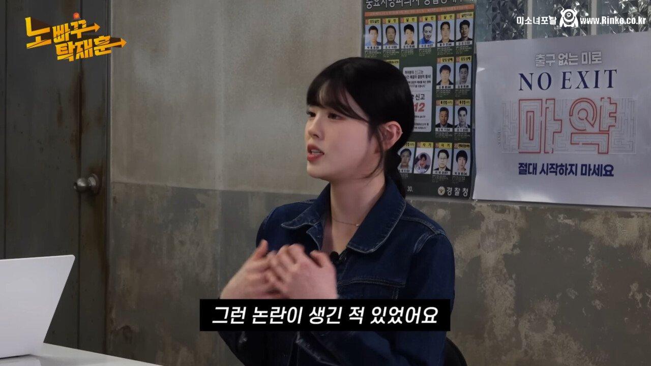 최근 구독자 1000만 달성한 문복희