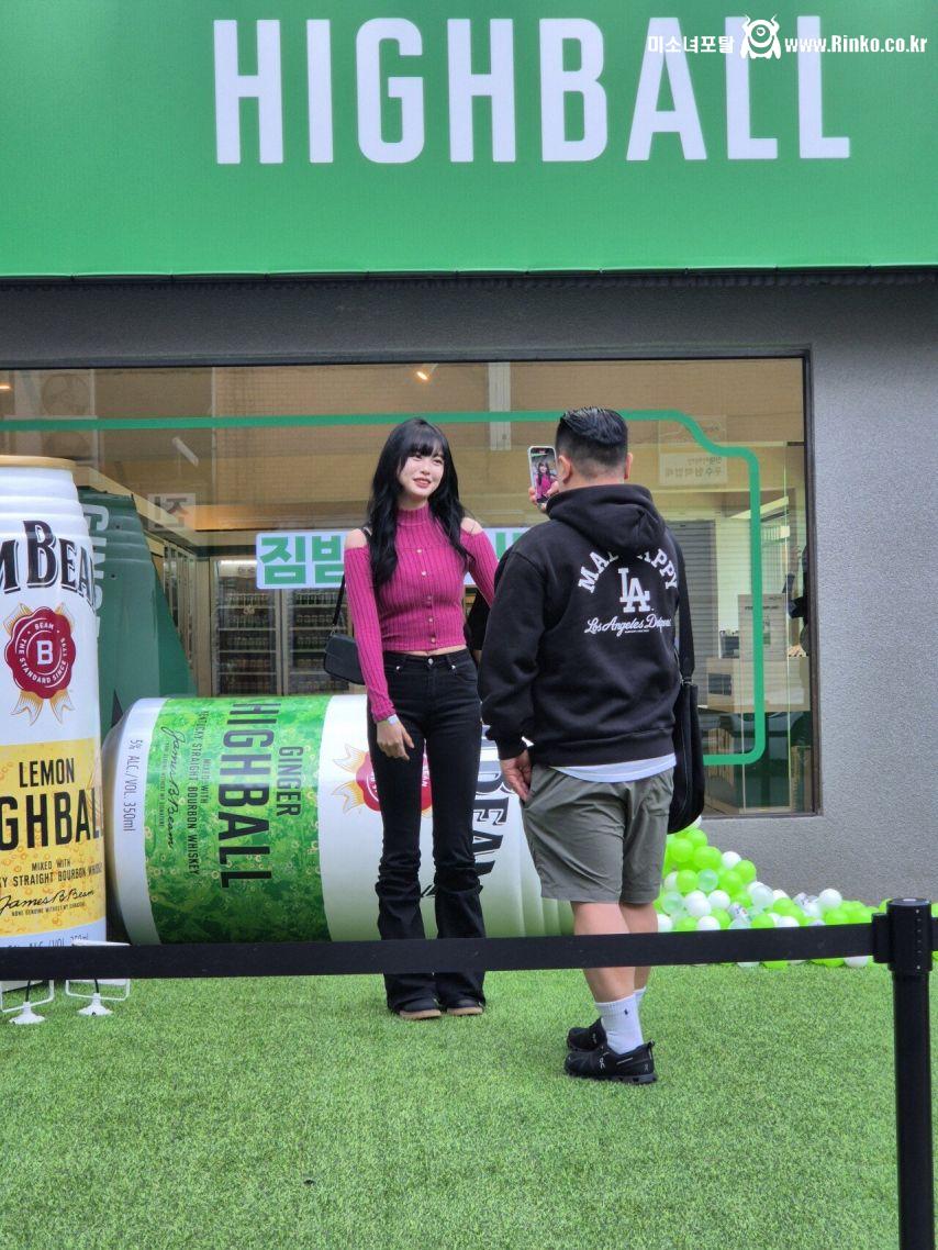 고말숙 실물 느낌.jpg