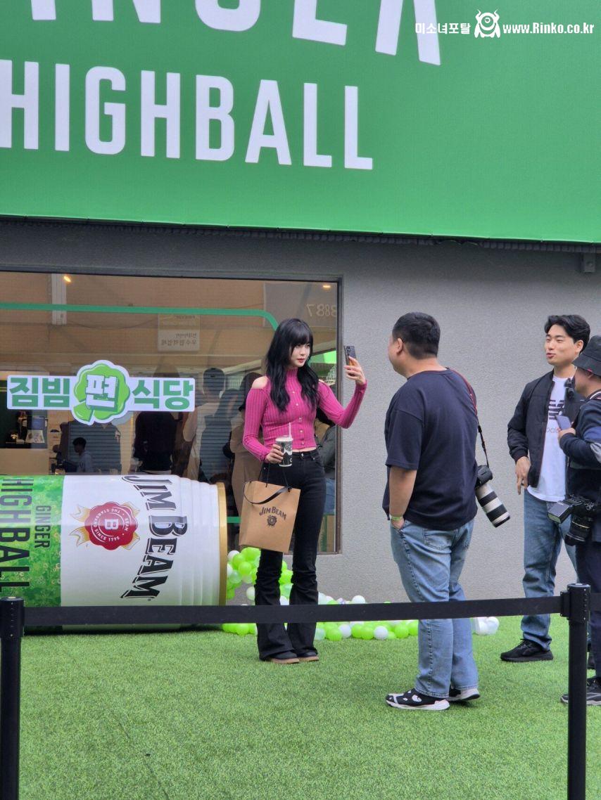 고말숙 실물 느낌.jpg