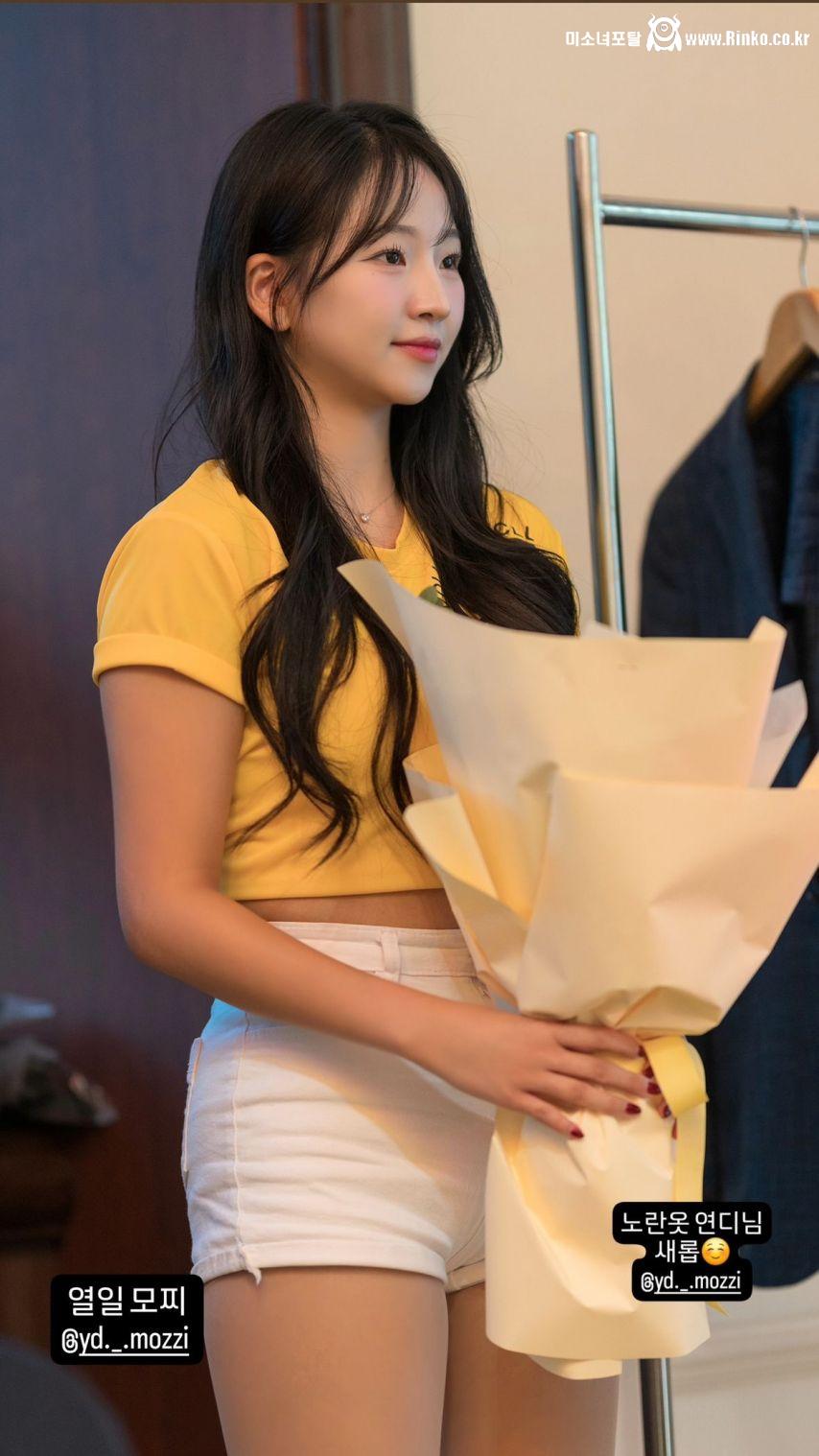이연진