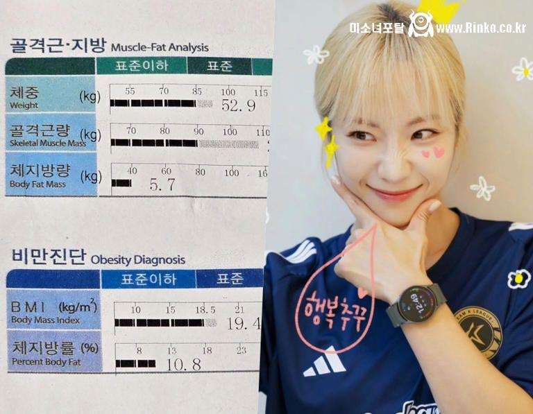 심으뜸 갓벽몸매