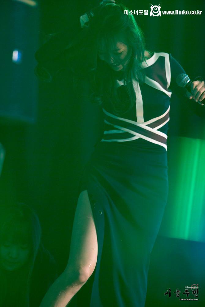 물이 줄줄 흐르는 옆트임 허벅지 걸스데이 민아