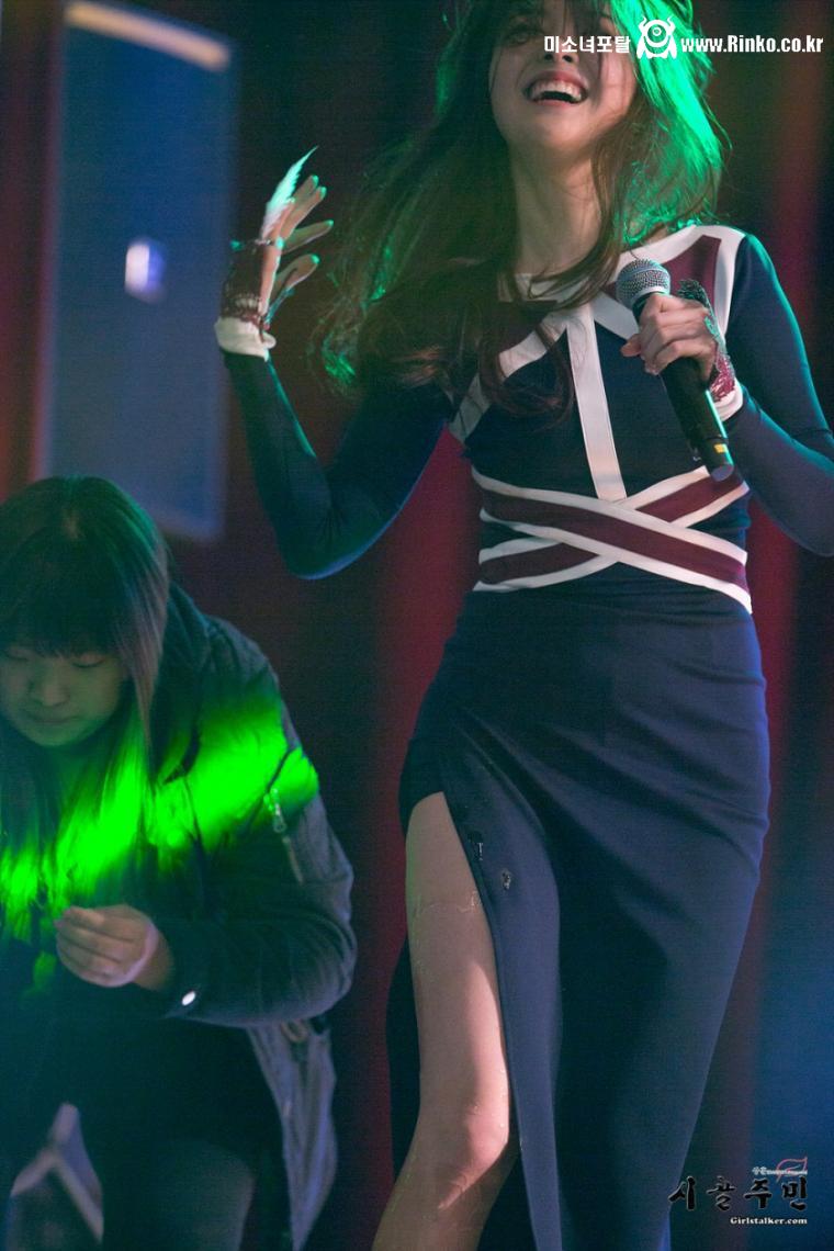 물이 줄줄 흐르는 옆트임 허벅지 걸스데이 민아