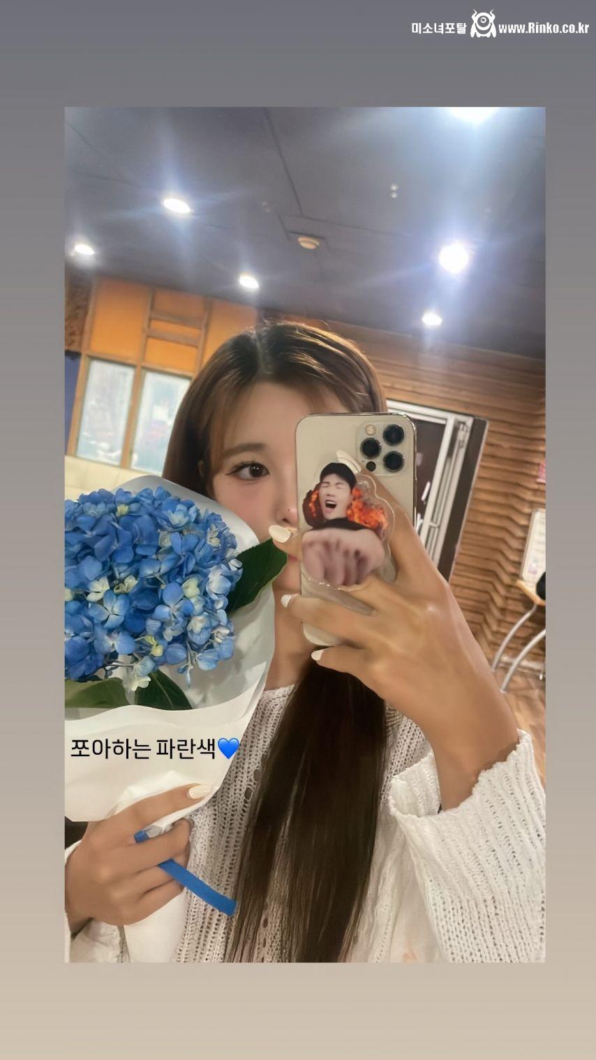 차영현 우혜준 원민주 이진 임혜진 등 LG