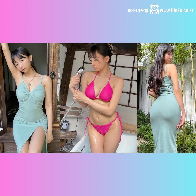 표은지 민트색 미시룩 뒤태