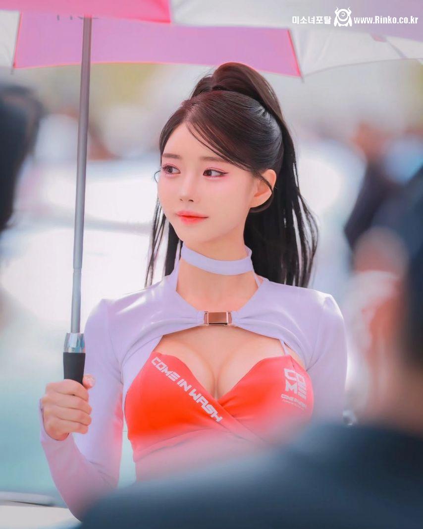 이시아