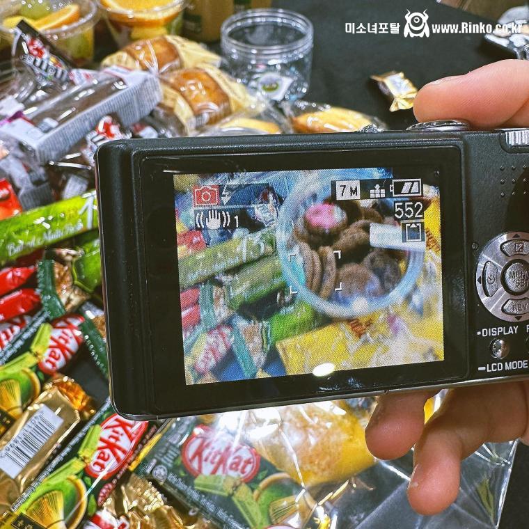 르세라핌 사쿠라