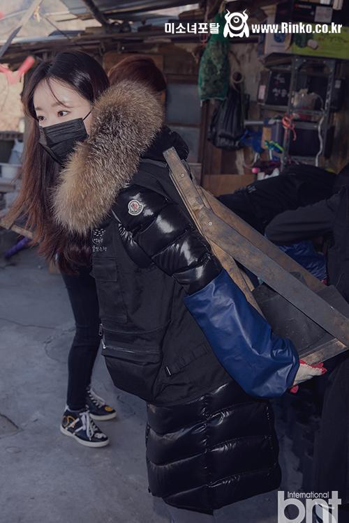 뷰티디렉터 노윤정