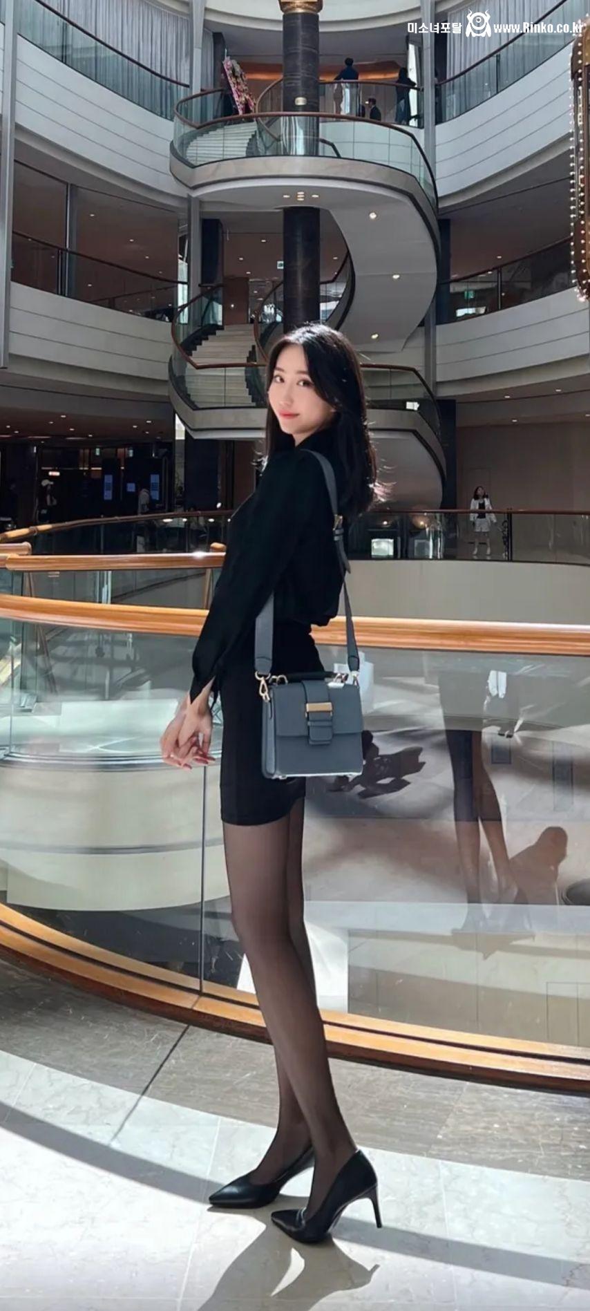 촤유미 오피스룩 검스& 커스