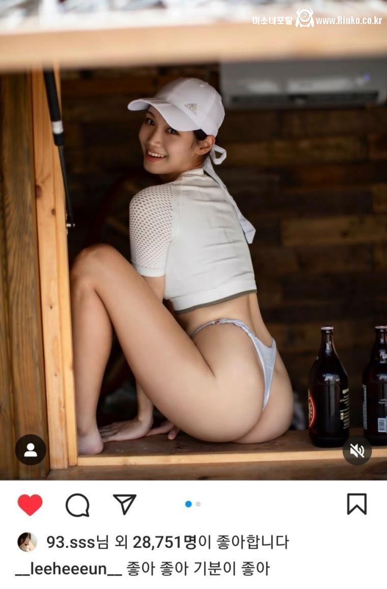 너무 좋은 사장님