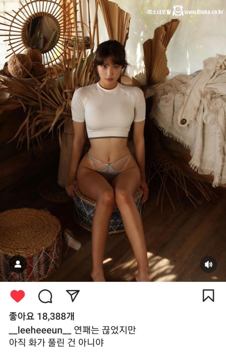 너무 좋은 사장님