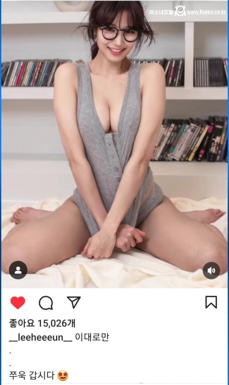 너무 좋은 사장님