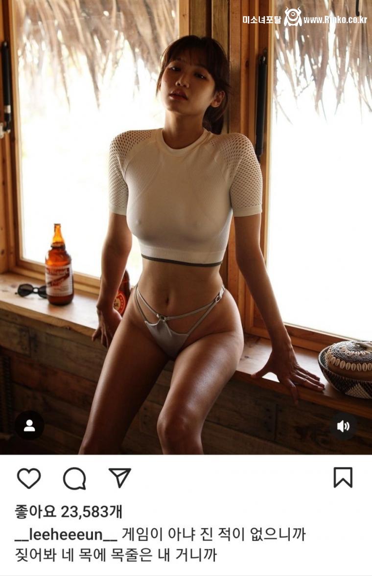 너무 좋은 사장님