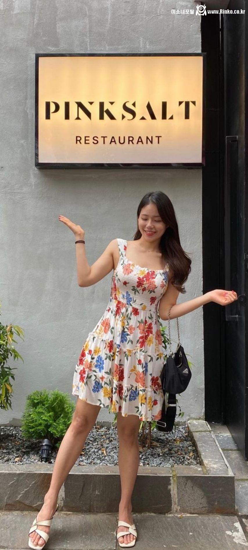 Joa you 승무원 일상