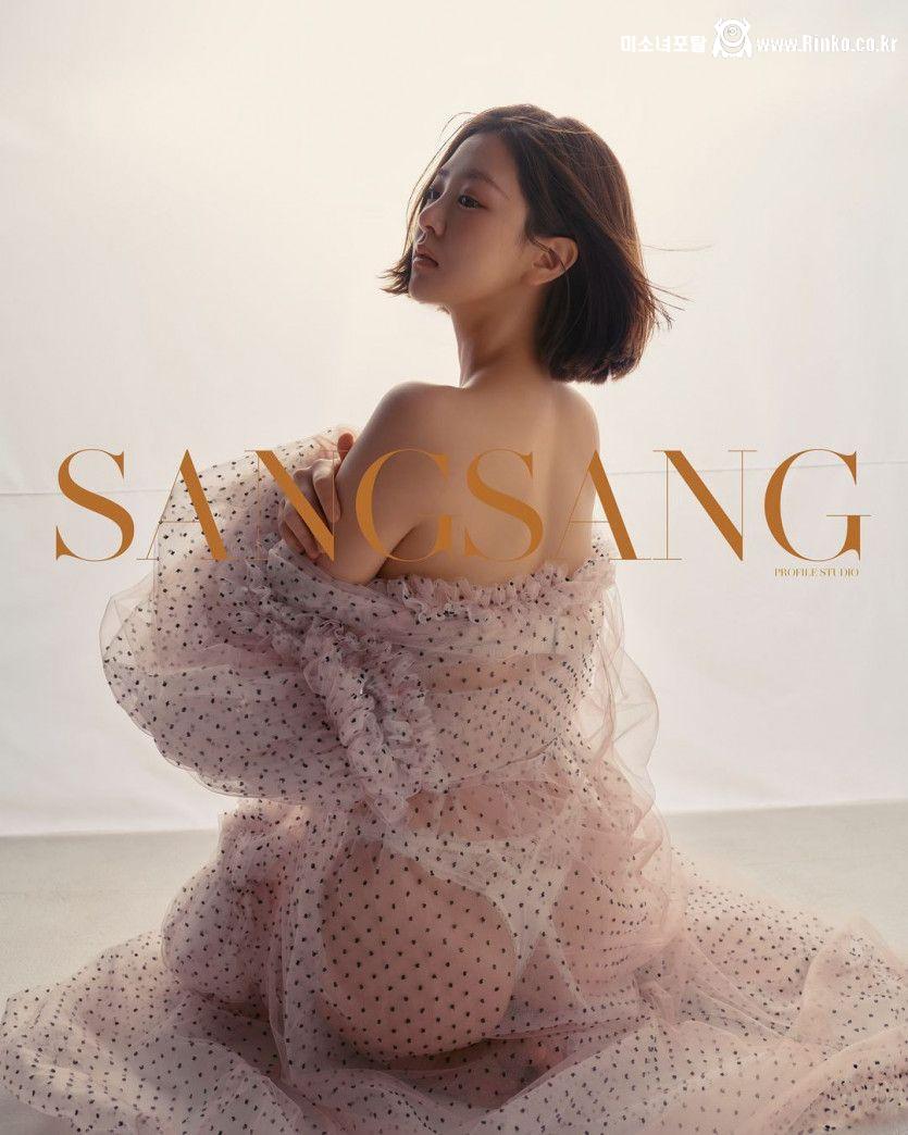 필라테스강사 심아윤