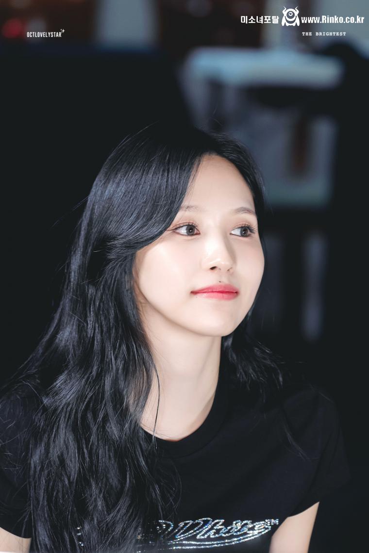 트와이스 미나