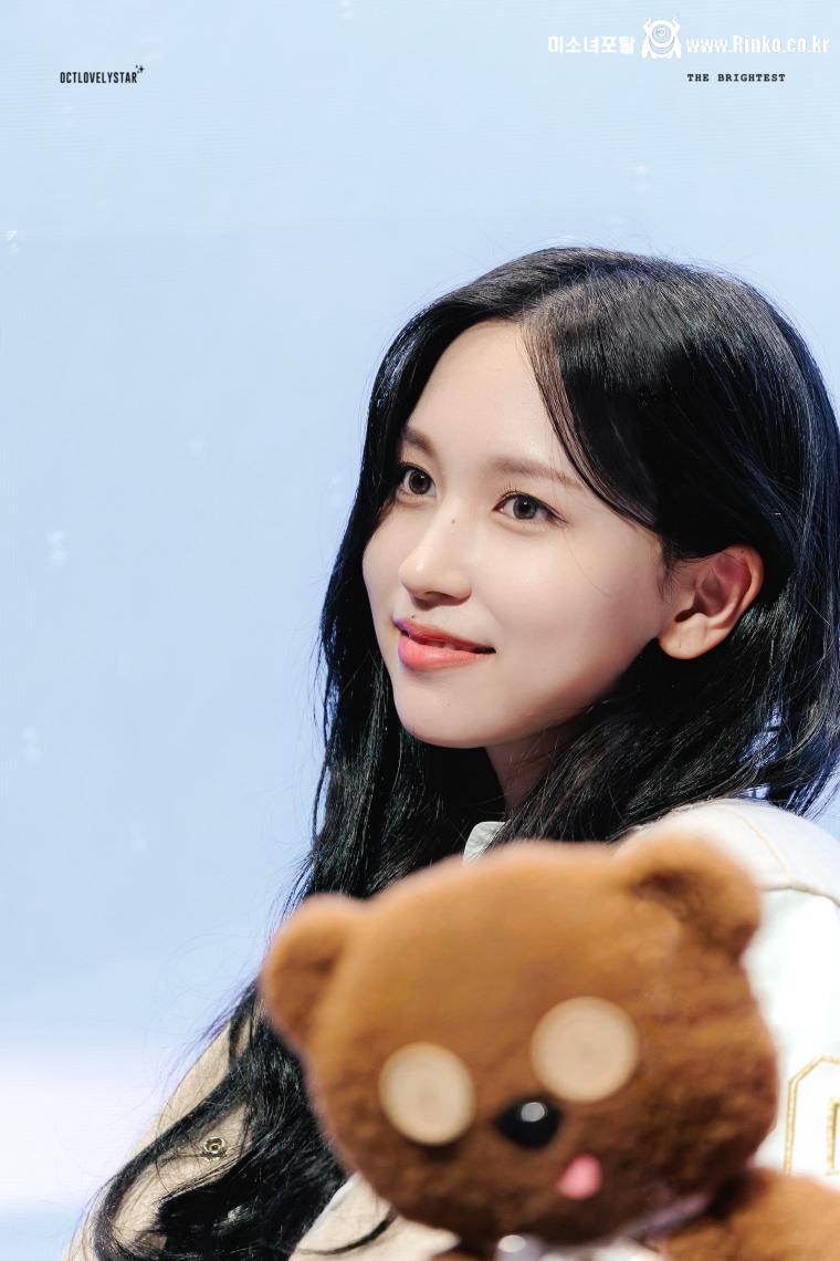 트와이스 미나