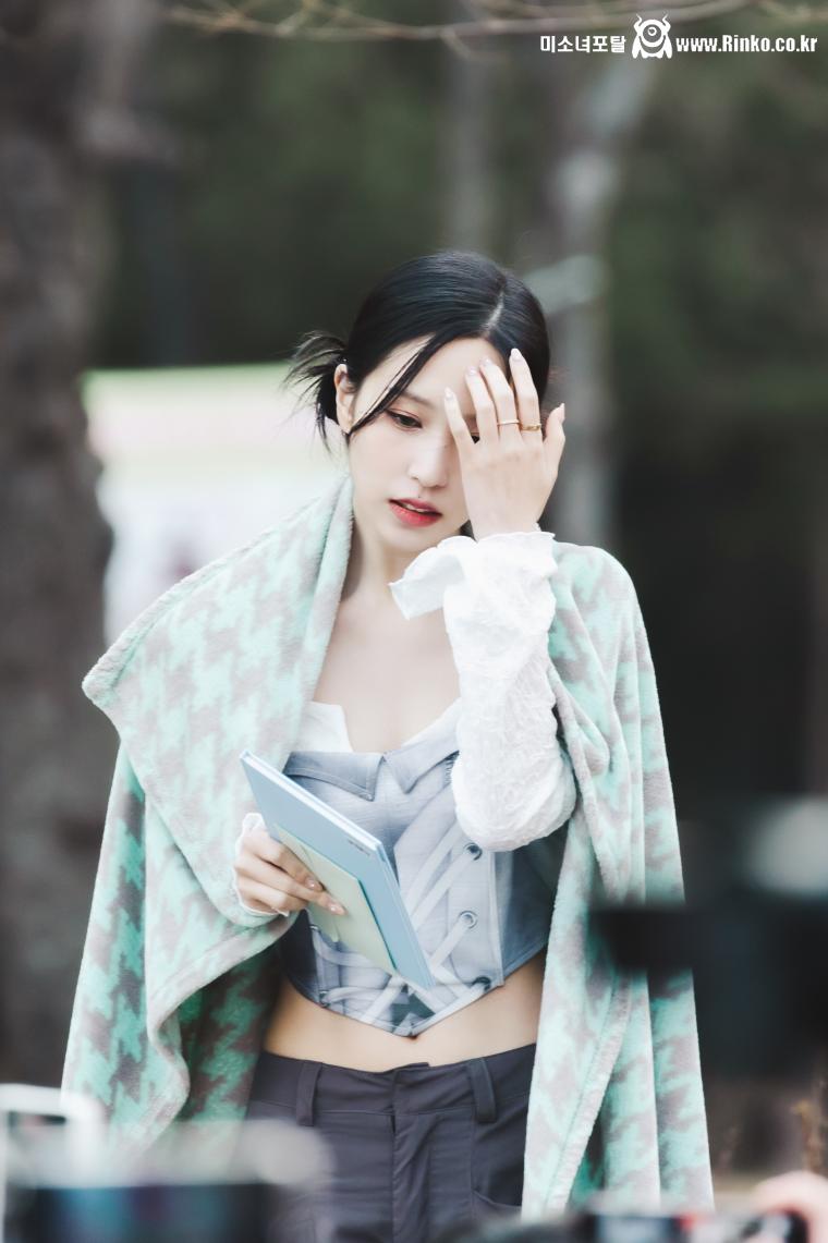 트와이스 미나