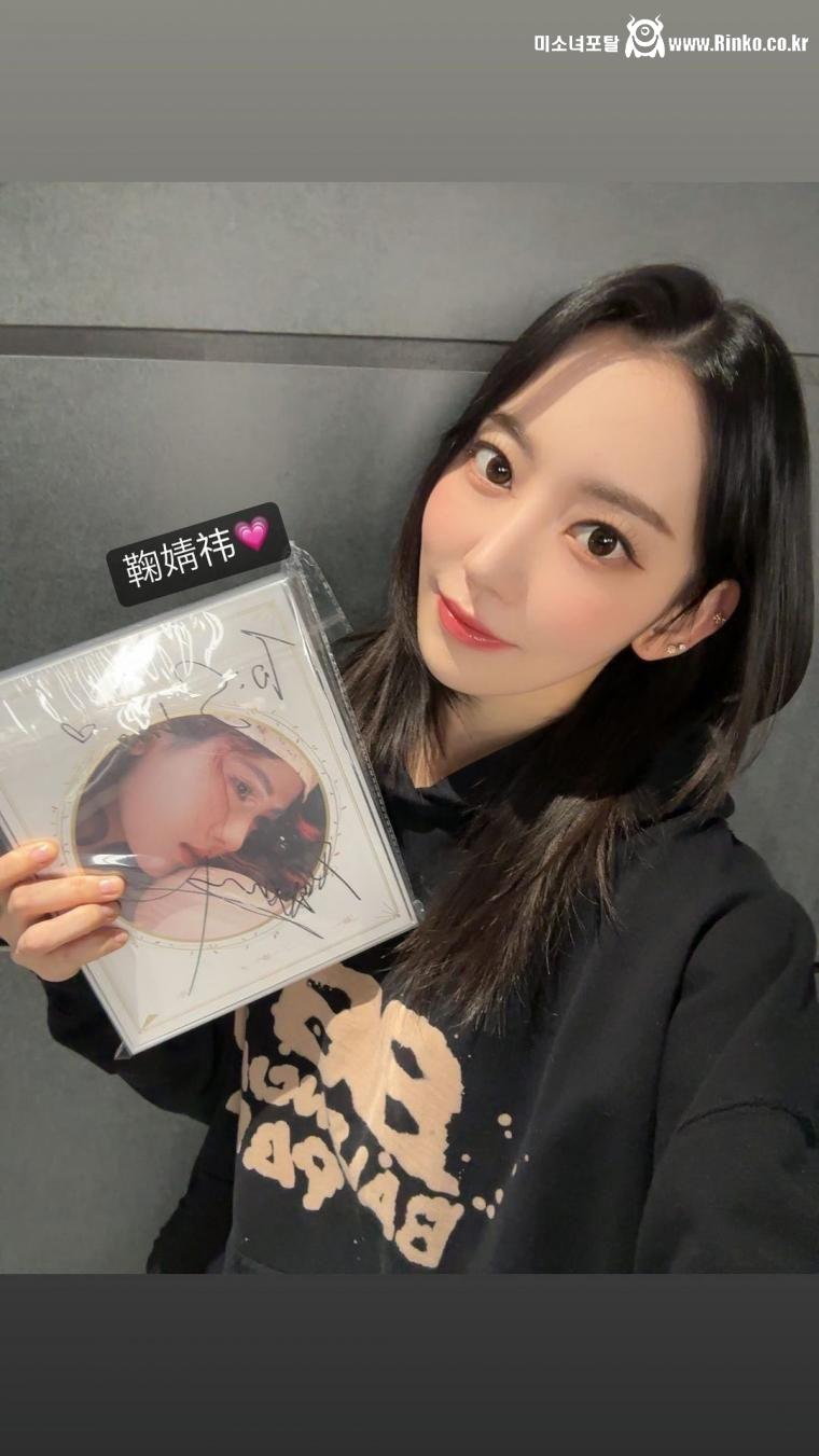 르세라핌 사쿠라