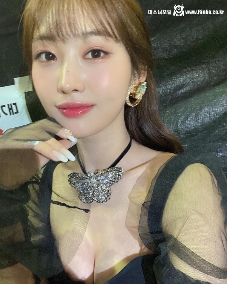 에버글로우 시현