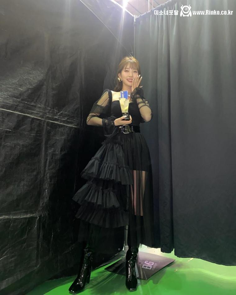 에버글로우 시현